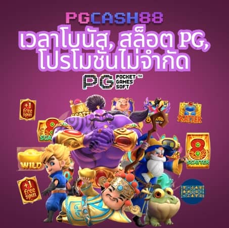 15รับ100วอเลท